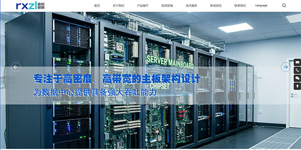 深圳市睿欣智联科技有限公司,澳门网页制作,澳门网站开发公司,澳门做网站公司,澳门网站建设公司